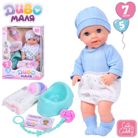 Кукла 39см, пьет-писающий, горшок, бутылочка, соска, подгузник, 2 вида, в кор-ке, 26,5-38-15,5см 