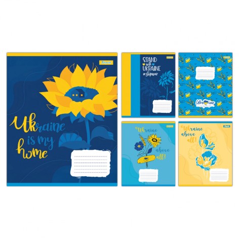 А5/48 лін. 1В Ukraine above all, зошит учнівський загальний, ціна за 10 шт.