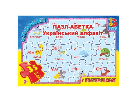 Пазл из серии 