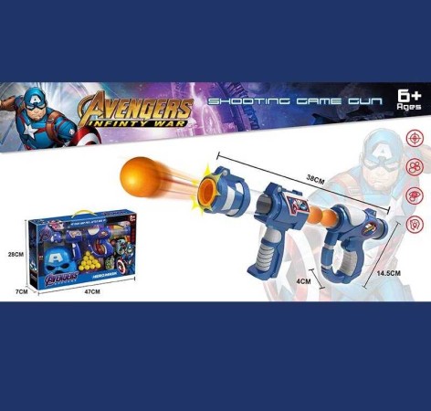 Набір героя автомат із помповим механізмом, 10 м'яких кульок, мішені, в кор. 