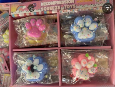 Антистрес-сквіш  