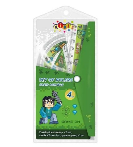 Набор для черчения Kidis: линейка 15см, 2 косинца, транспортир Level up, цена за 2 шт. //