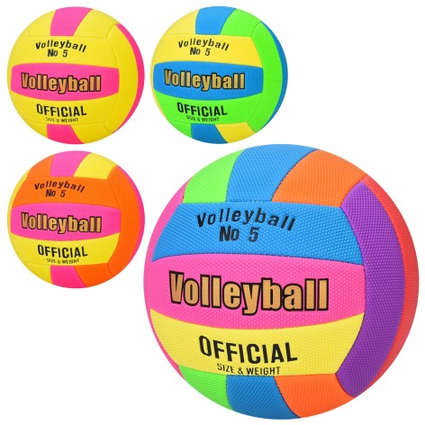 М'яч волейбольний офіційний розмір, ПВХ, 250-270г, 4 кольори, у п/е /30/
