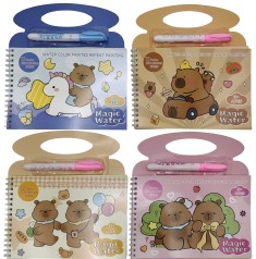 Альбом для раскрашивания-рисования водой 21,5*20см 