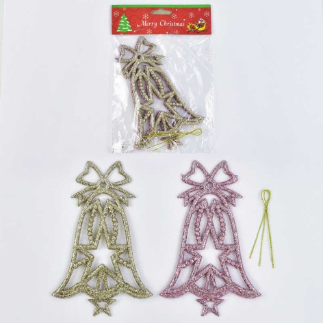 Елочная игрушка Колокольчик 14 см, 2 шт.