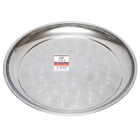 Піднос металевий круглий малий 35см №CF - 35