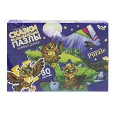 Пазлы Maxi "Совы", 30 элементов