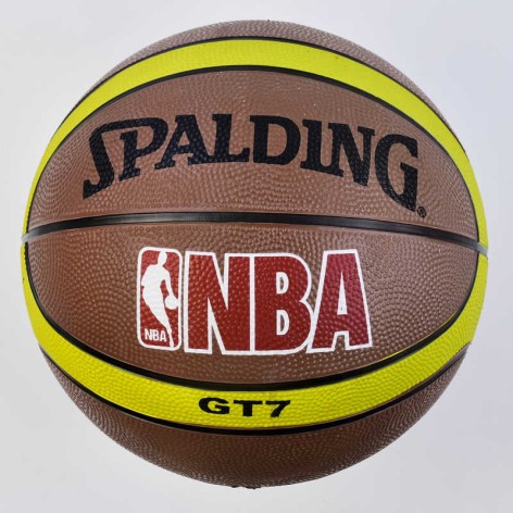 Мяч баскетбольный 1 вид, 500 грамм, размер №7