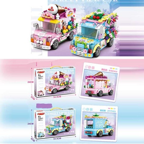 Конструктор 2 вида, в кор. 