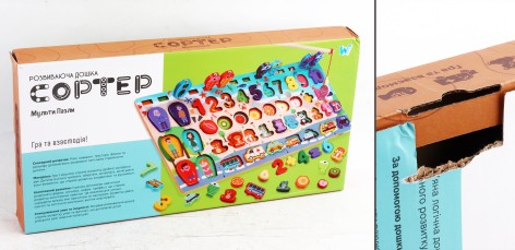 УЦЕНКА 30% Дерев'яна гра WToys, сортер, магнітна риболовля, цифри, написи англійською мовою, професії, транспорт, фрукти, тварини, в кор. 