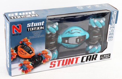 УЦЕНКА 30% Р/К перевертиш акум., кор. 51*8*39см 