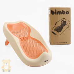 Сидіння для купання малюка Bimbo 27х52х20 см (BM-11550)