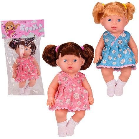 Лялька 2 види,плаче, сміється, лялька -26 смв п/е 19 * 34см 