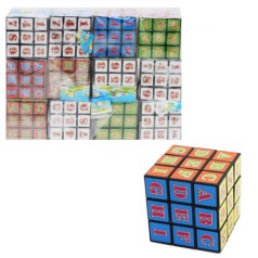 Кубик Рубіка з цифрами та літерами, 6 шт