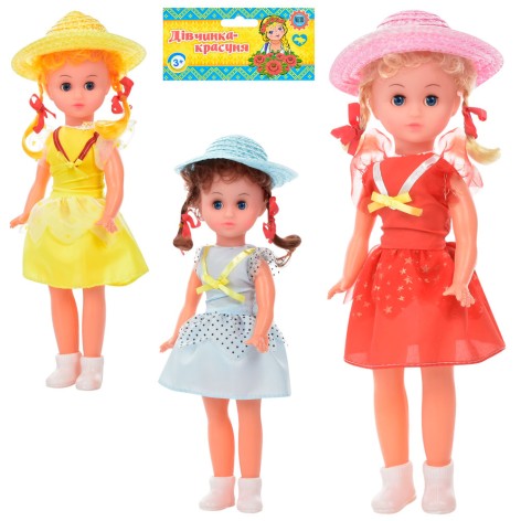 Лялька 37см, мікс кольорів, зв., кул., 14-46-9см 