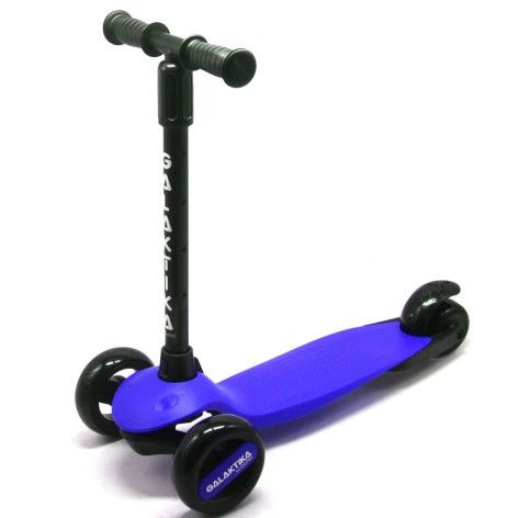 Самокат триколісний, синій