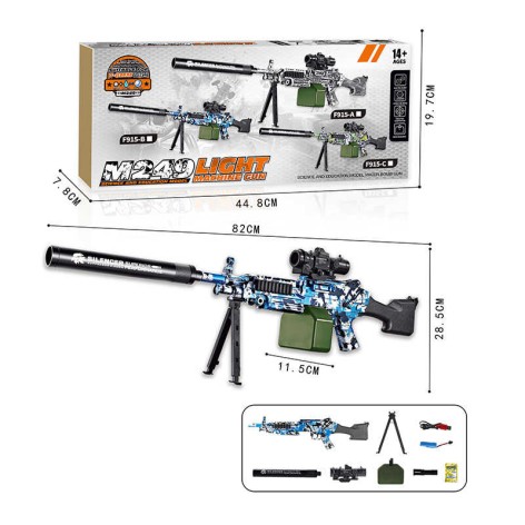 Автомат розбірна конструкція, стріляє орбізами, оптичний приціл, глушник, акум. 3.7V, USB-кабель, в кор. 