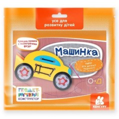 Набор для детского творчества 