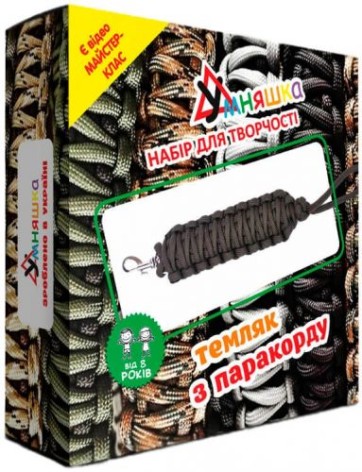 Набор для творчества "Плетение из паракорда: Темляк"