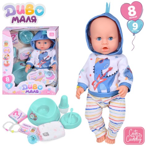 Кукла BL242M-DM-UA (6шт) 43см, п'є-пісає, горщик, пляшечка, посуд, соска, підгузок, кор-ці, 30-39-18см