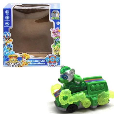 Игровой набор 