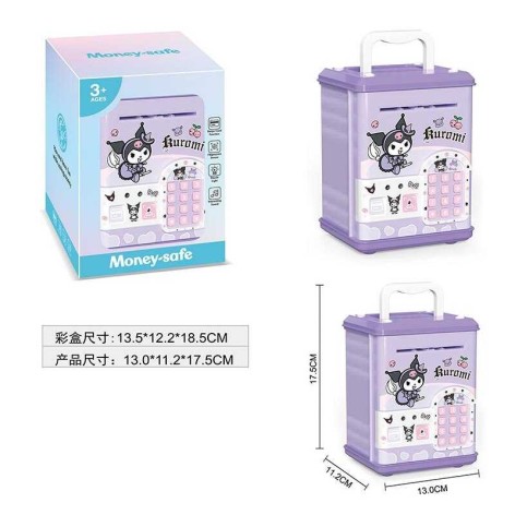 Сейф игрушечный с кнопками