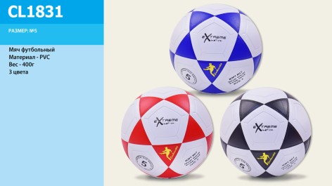 М'яч футбольний PVC, 400г, 3 кольори