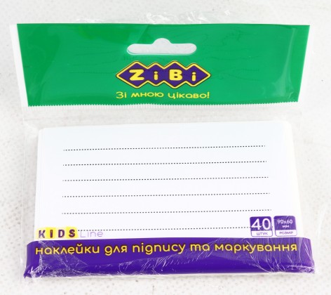 УЦЕНКА 50% Наклейки для подписи и маркировки 90x60 мм, 40 шт, KIDS Line 1 шт.