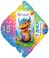 Конверт для грошей КВ24-171, ціна за 10 шт. //