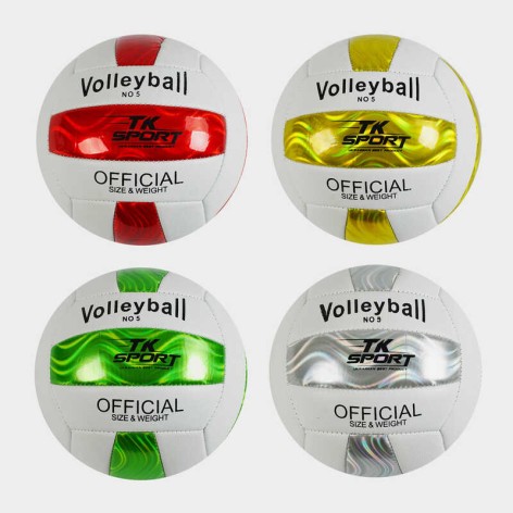 М'яч волейбольний №5 