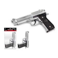 Пістолет 21,5см, пластикові кулі, метал+пластик, у п/е 18-25-3см 