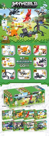 Конструктор  8видів, /30/240/8шт в кор.20*14*4см