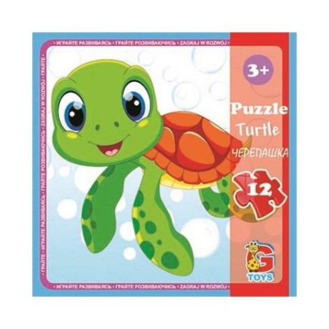 Пазли "Домашні улюбленці", (черепаха), 12 елементів