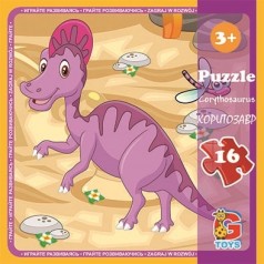 Пазли ТМ "G-Toys" із серії "Динозаври", 16 ел.
