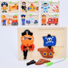 Деревянная игрушка пазлы профессии, фигурка, транспорт, 2в1(доска для рисования), маркер, 8 видов, п/э, 22-15-1,5см 