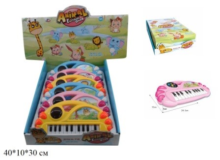 Орган музыкальный A17 животные на батарейках, с музыкальным и световым эффектом 3 цвета