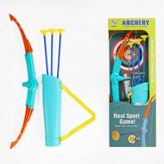 Игрушечный лук A-Toys 