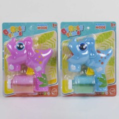 Пістолет з мильними бульбашками 2 кольори, механічний, на листі  