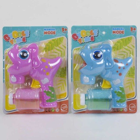 Пістолет з мильними бульбашками 2 кольори, механічний, на листі  