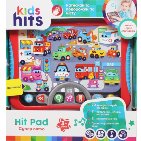 Интерактивный планшет 