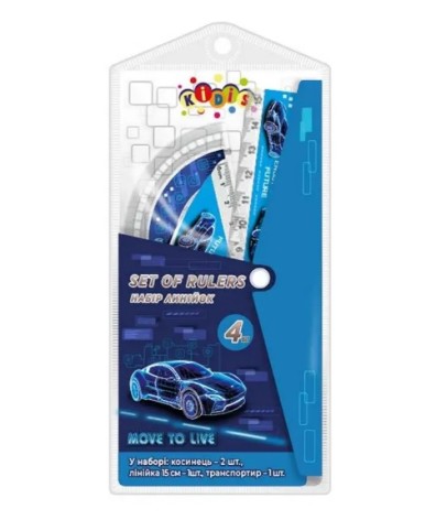 Набор для черчения Kidis: линейка 15см, 2 косинца, транспортир Move to Live, цена за 2 шт. //
