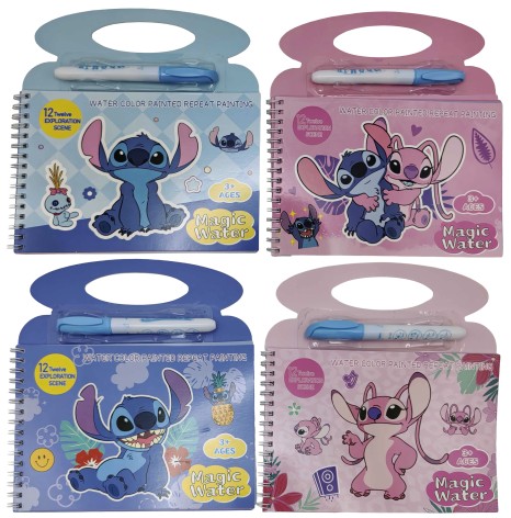 Альбом для раскрашивания-малюем водой 21,5*20см 