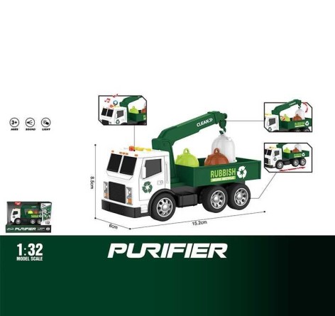 Игрушечный погрузчик с манипулятором