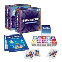 Настольная игра 