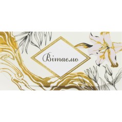 Конверт для денег Поздравительные белые цветы