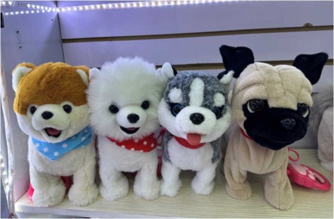 М'яка іграшка мікс видів 26*21*10 см 