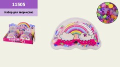 Бісер розмір іграшки – 20*2.5*12.5 см 8 шт. у коробці 43,5*20*13 см