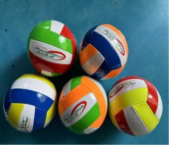 М'яч волейбольний 5 видів, 260-270 грамів, матеріал PVC, мікс видів 