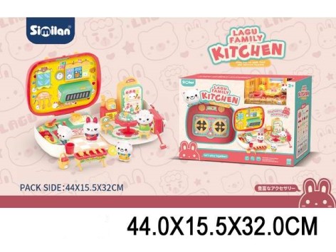 Ігровий набір кухня, у коробці 44,0*15,5*32 см