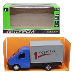 Машинка металева 